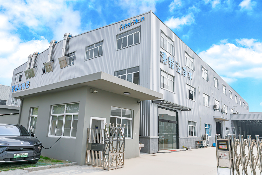 نمای بیرونی کارخانه